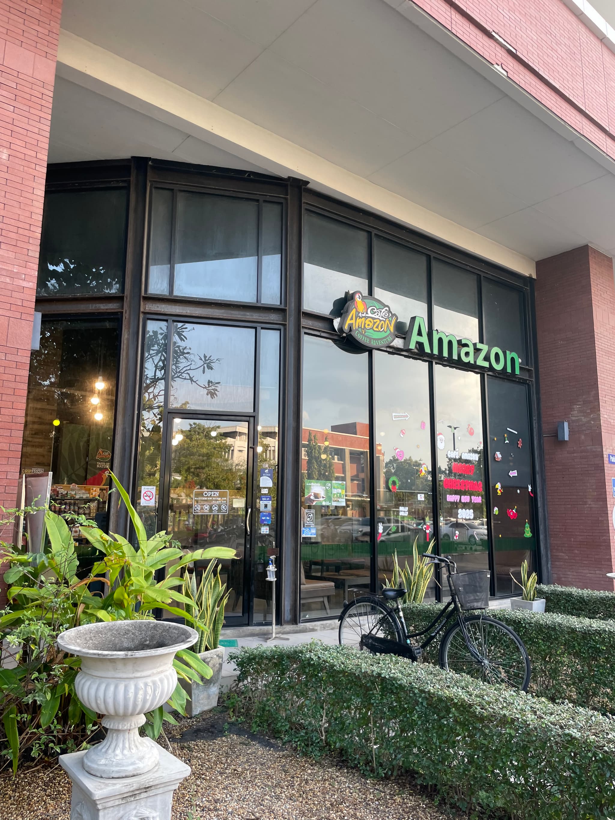 Café Amazon