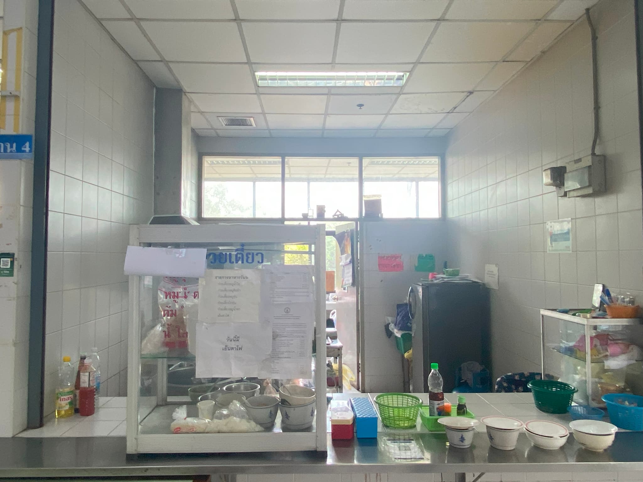 ร้านก๋วยเตี๋ยว(ร้าน4)