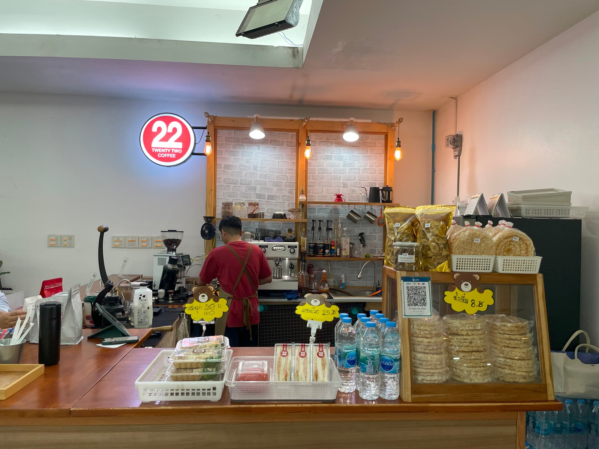 22 COFFEE