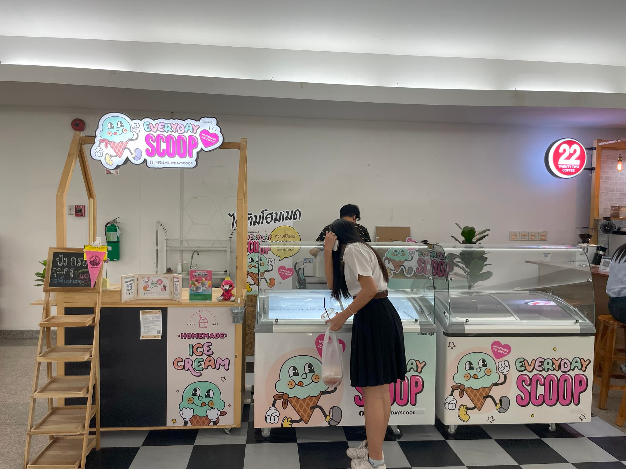EVERYDAY SCOOP