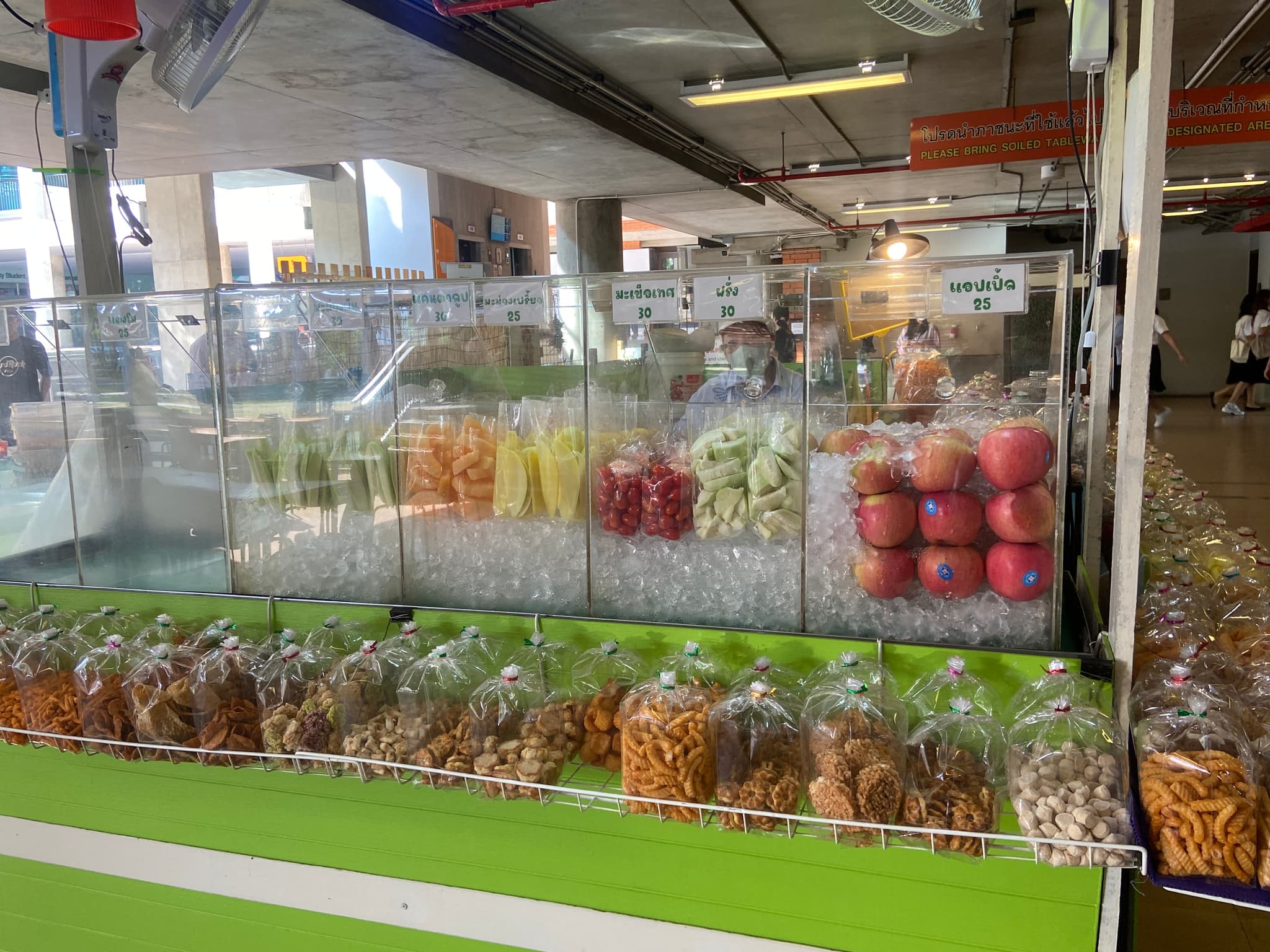 ร้านผลไม้