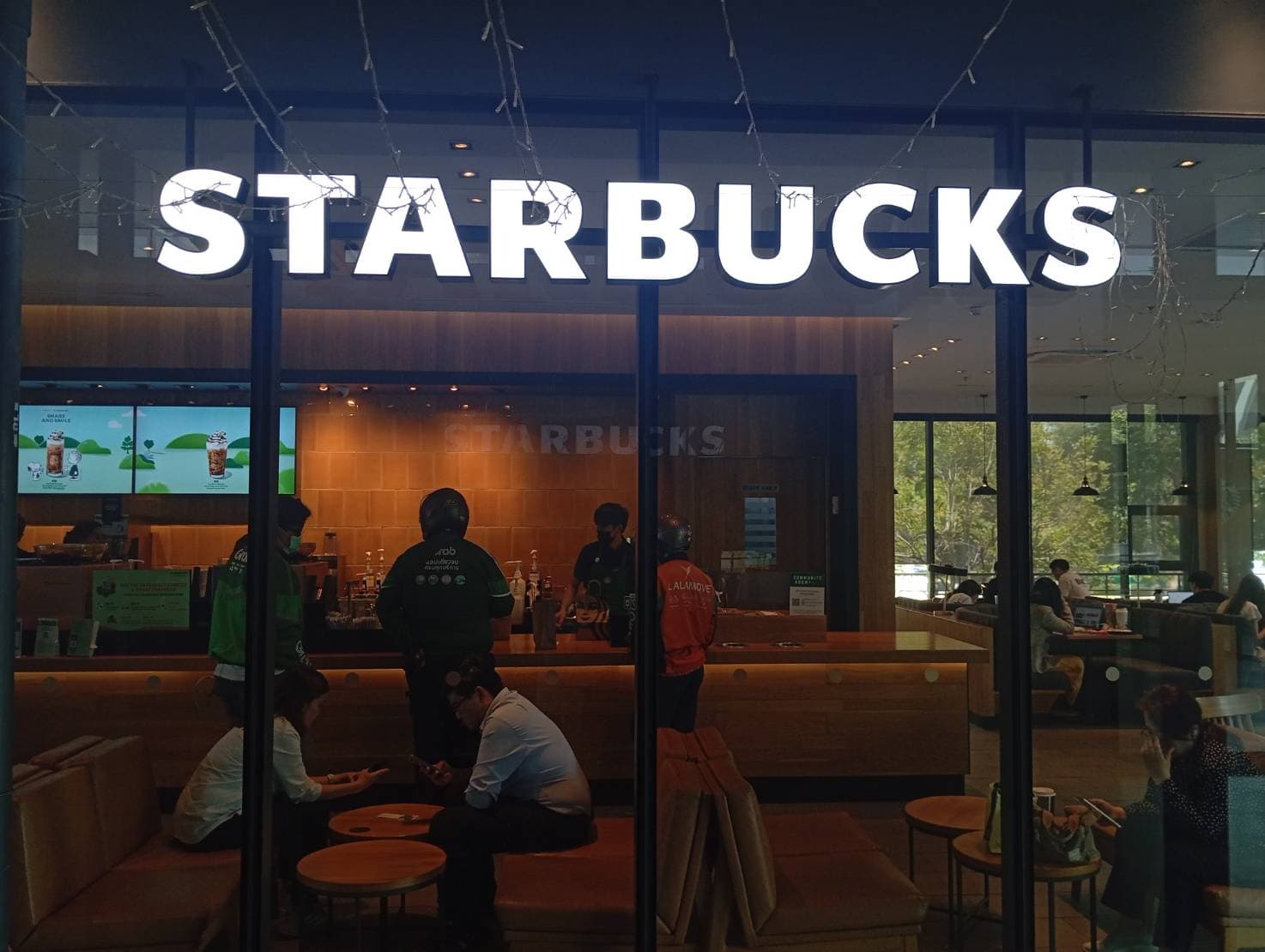 Starbucks 