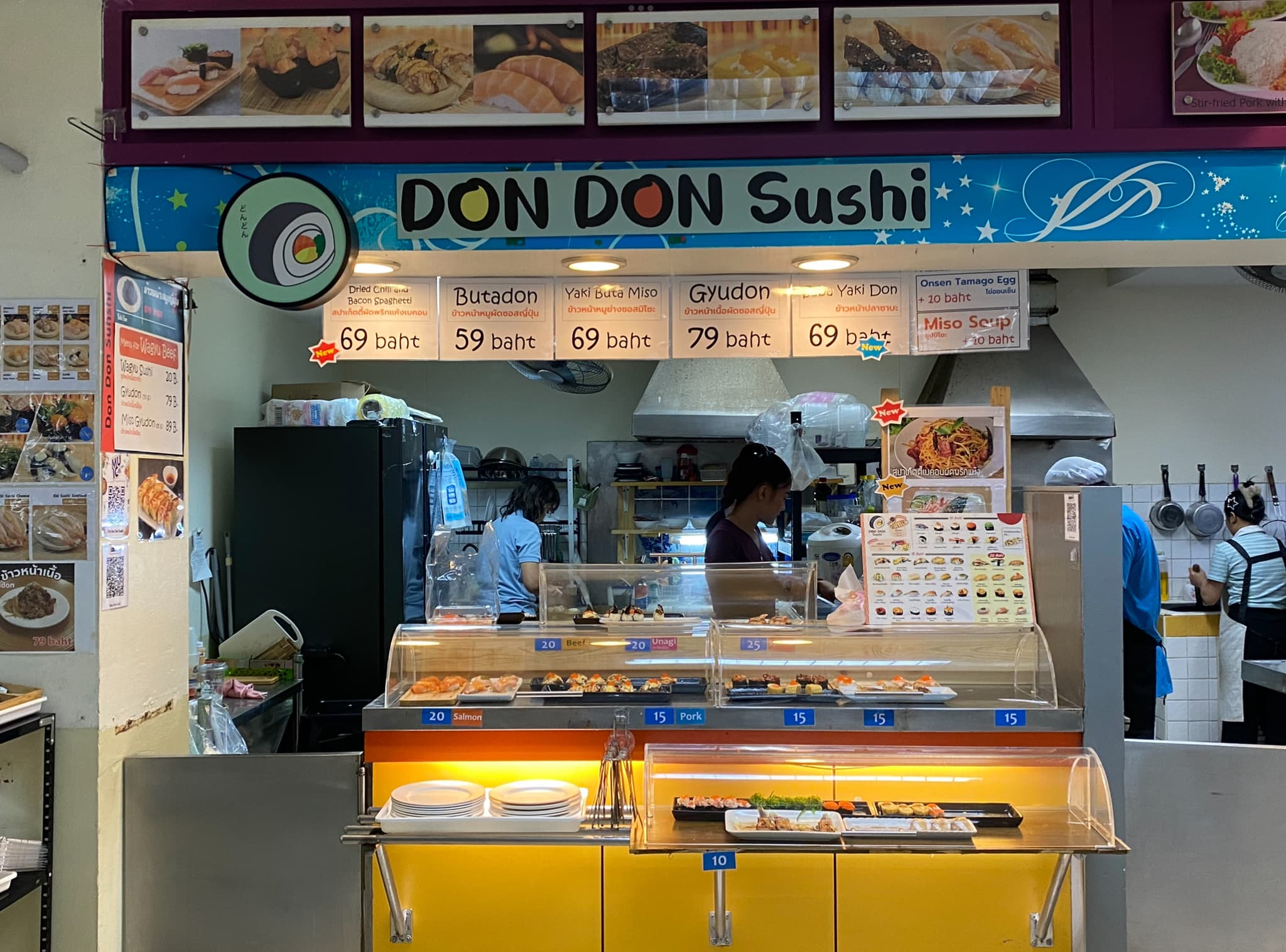 Don Don Sushi
