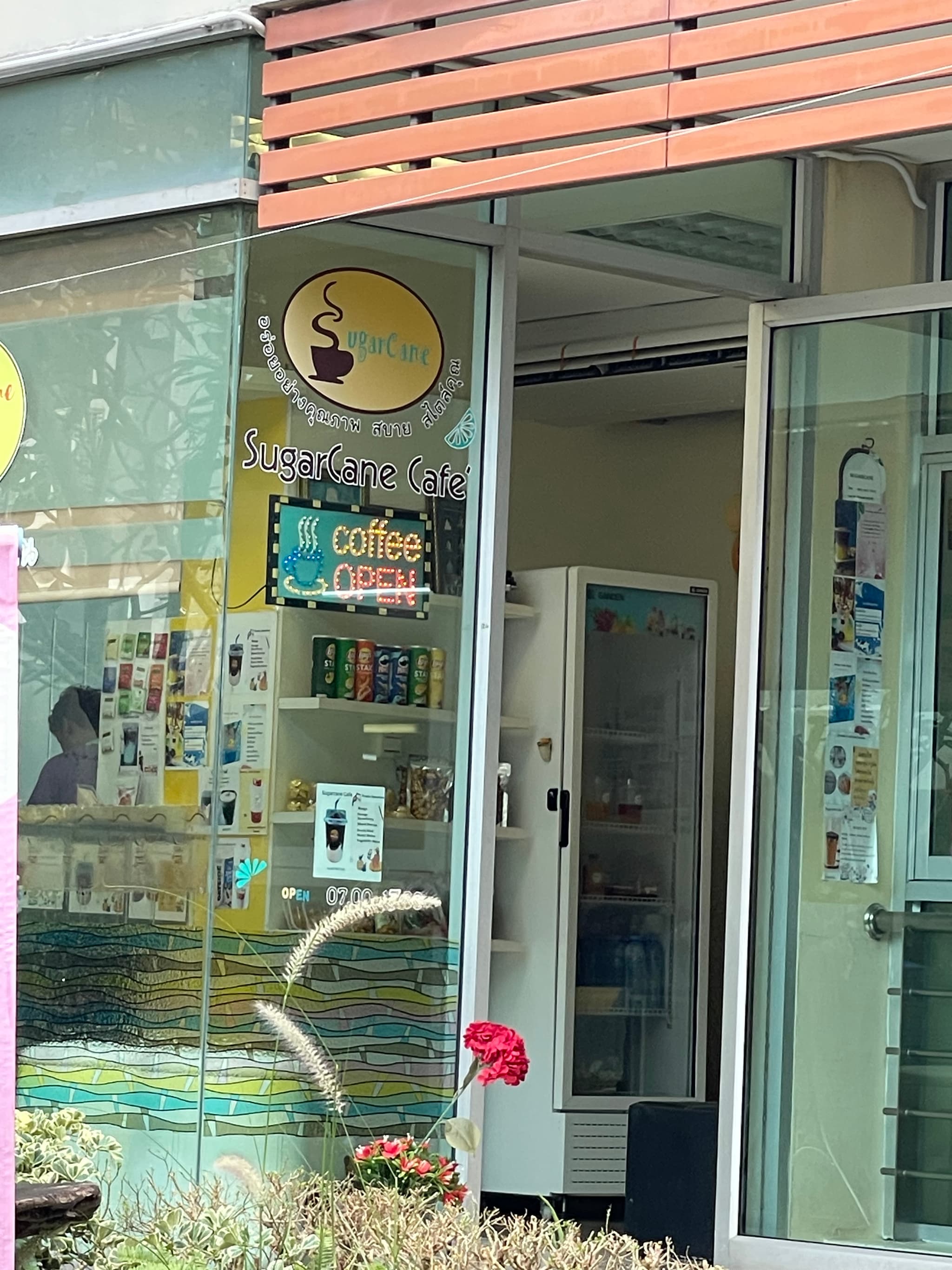 SugarCane Cafe