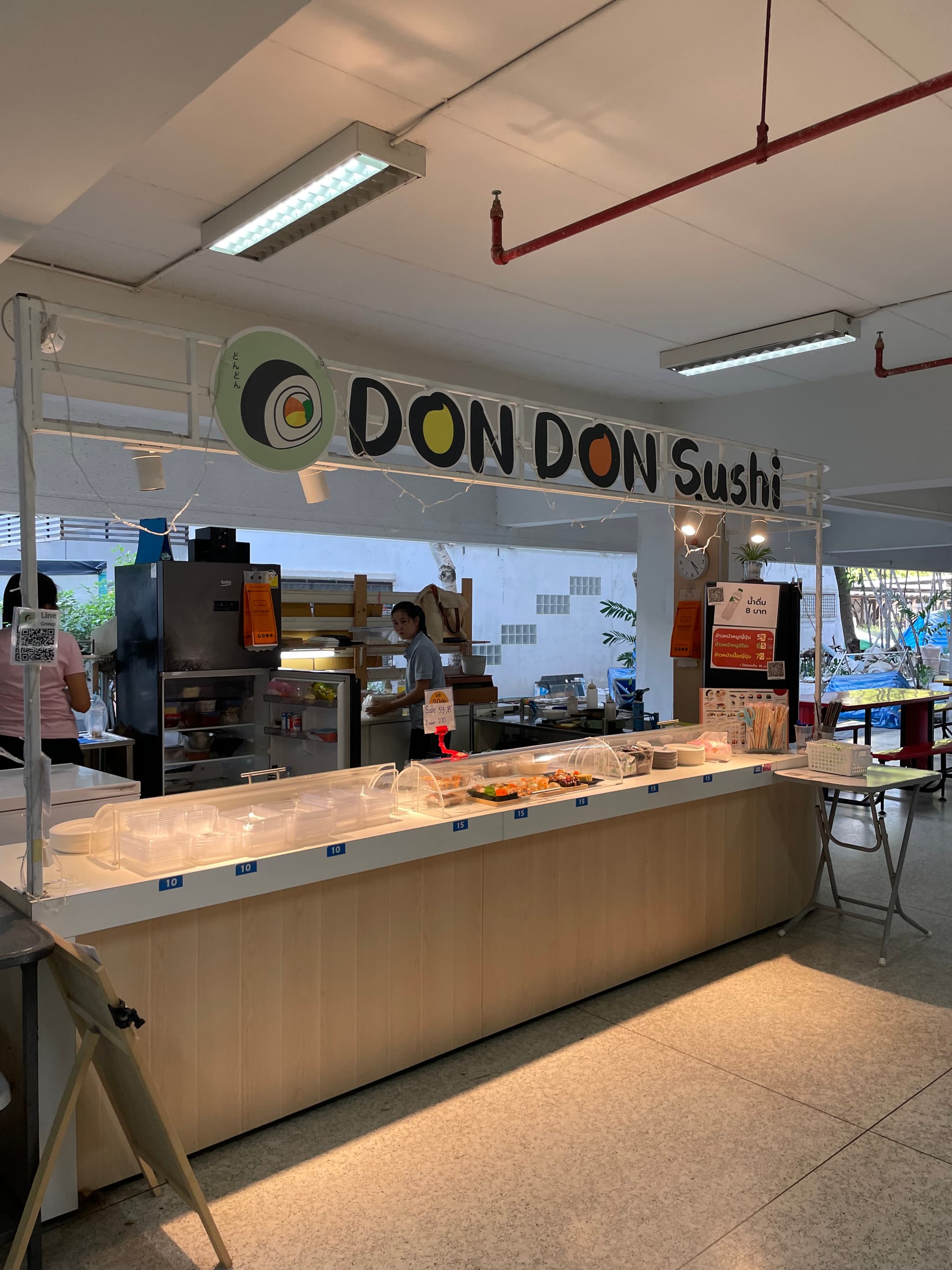 DONDON Sushi