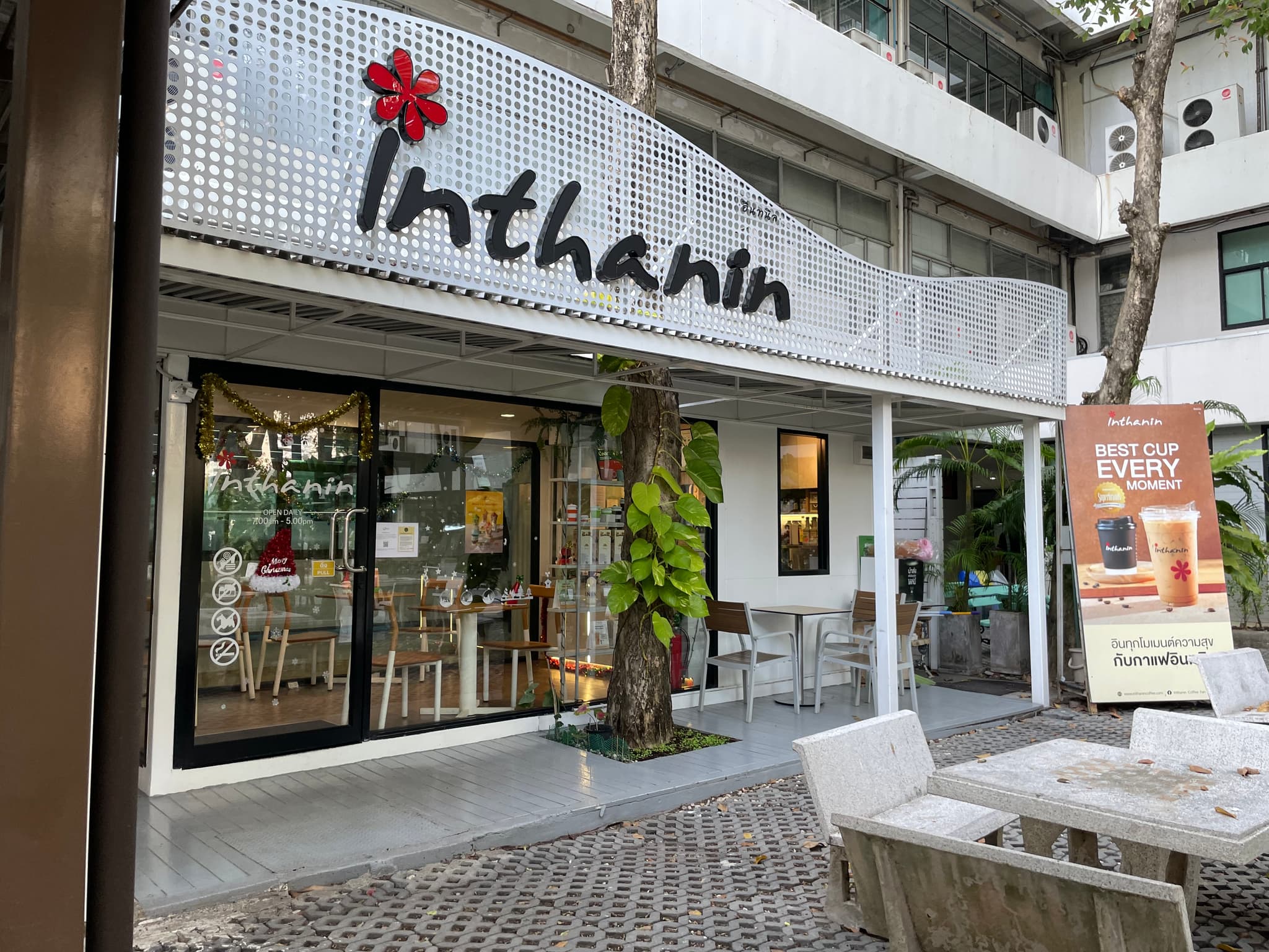 Inthanin