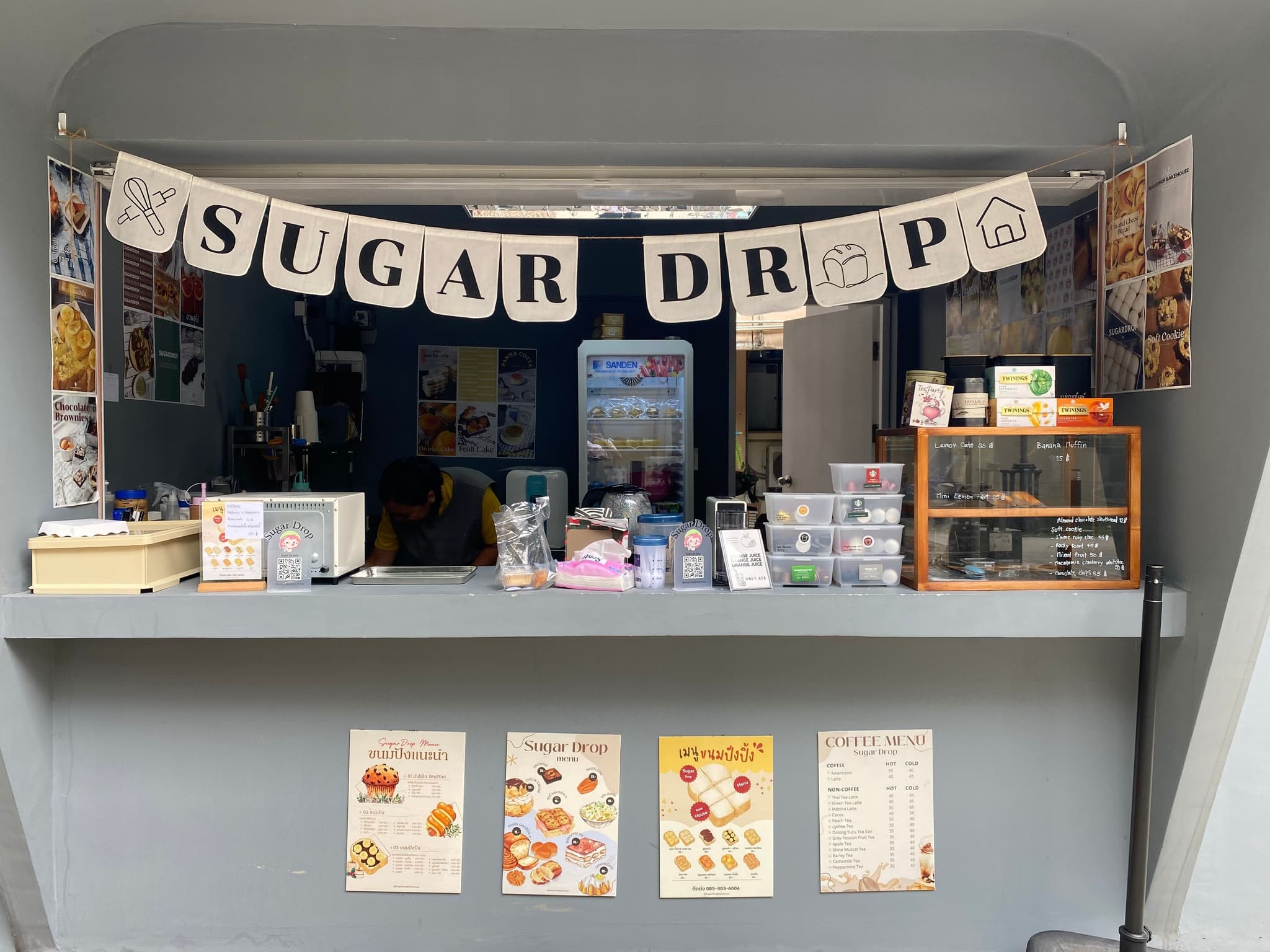 Sugar Drop